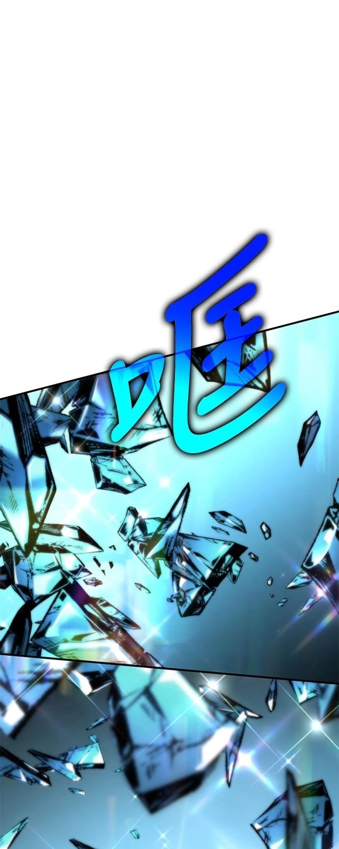第8话64