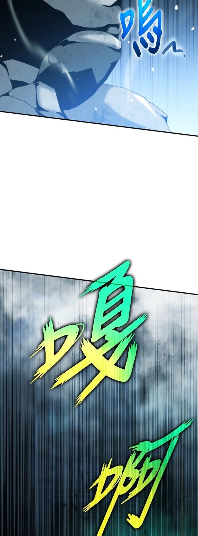 第8话68