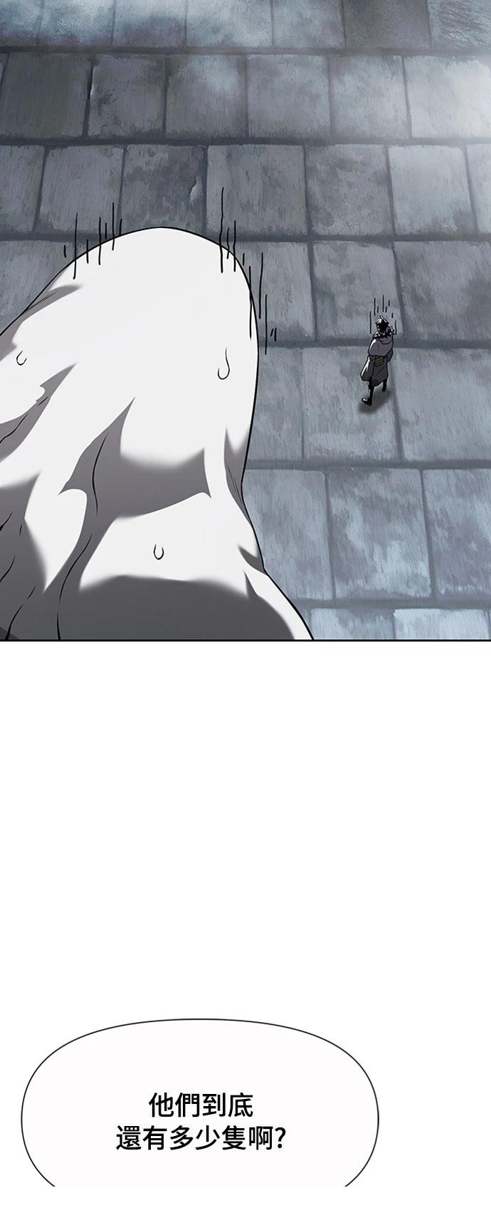 第8话76