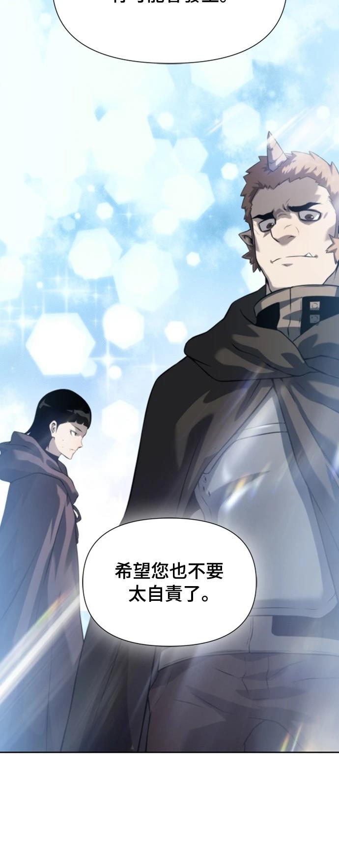 第8话83