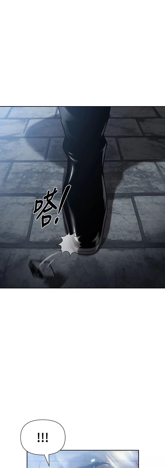 第8话98