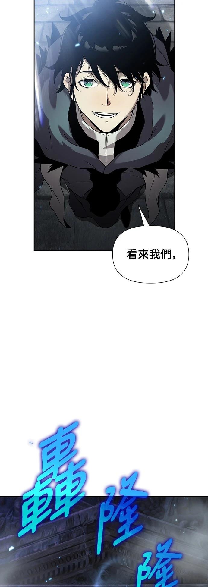 第8话99