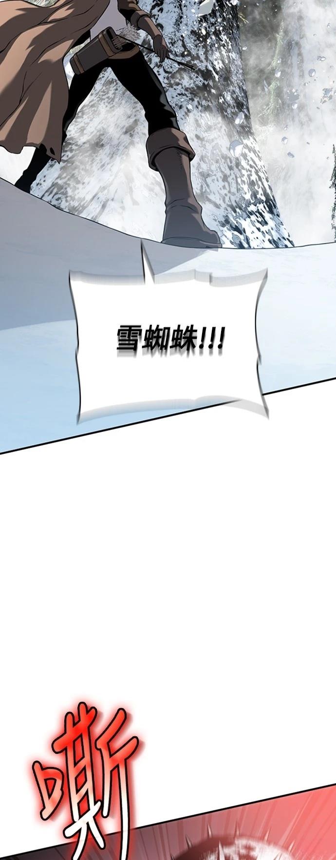 第9话102