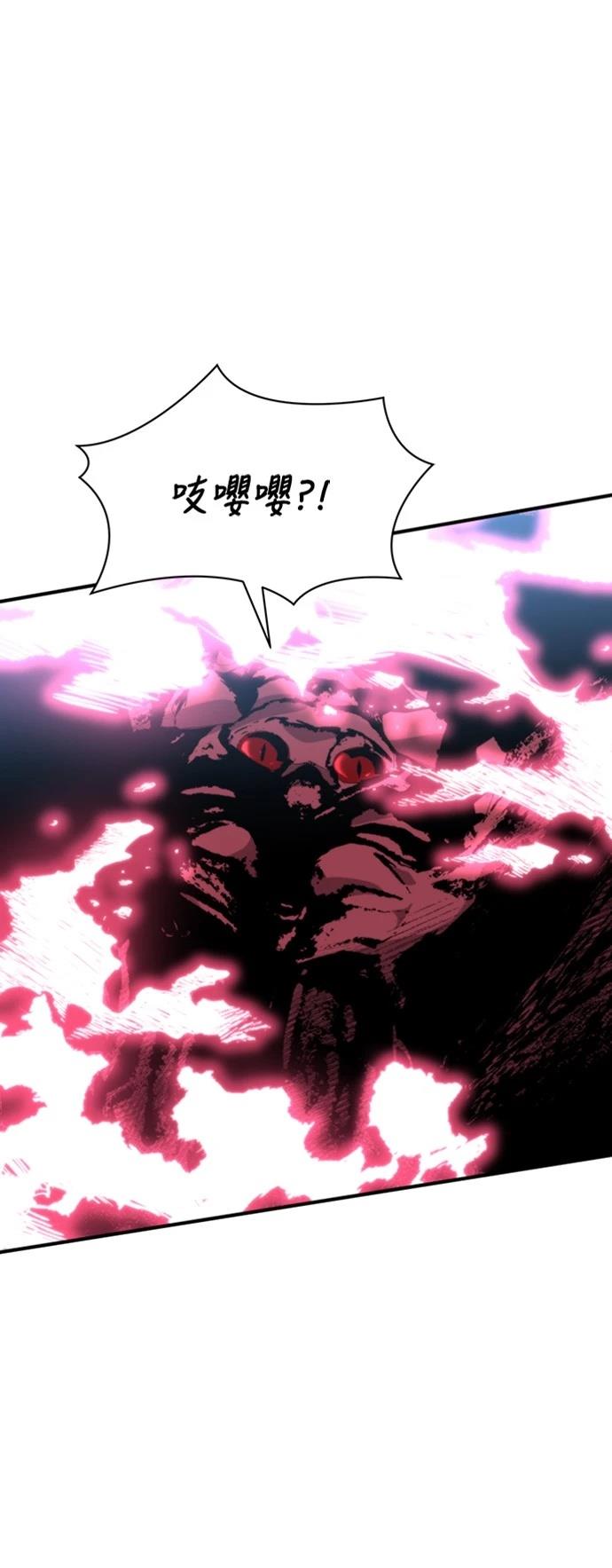 第9话106