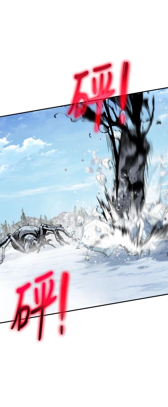 第9话107