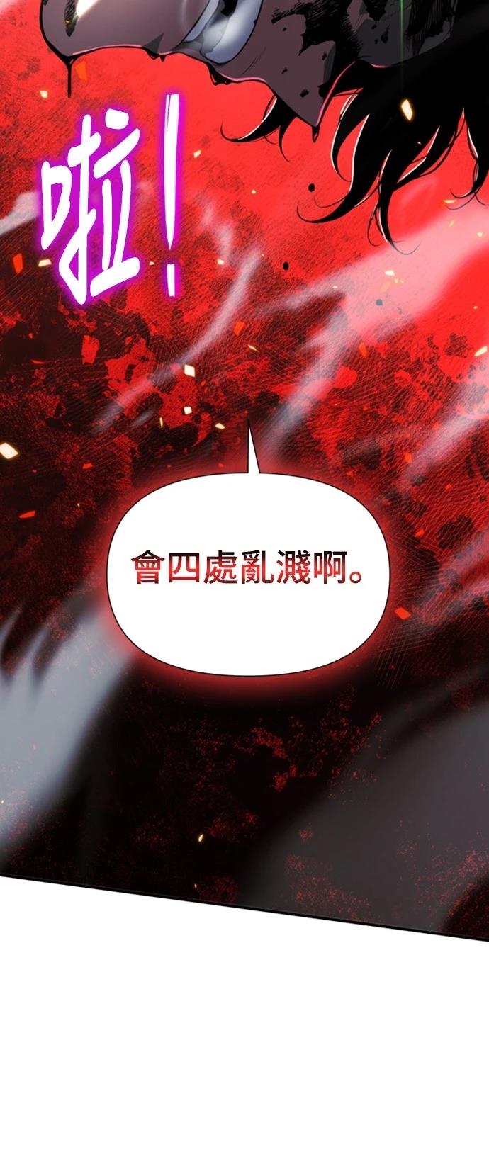 第9话114