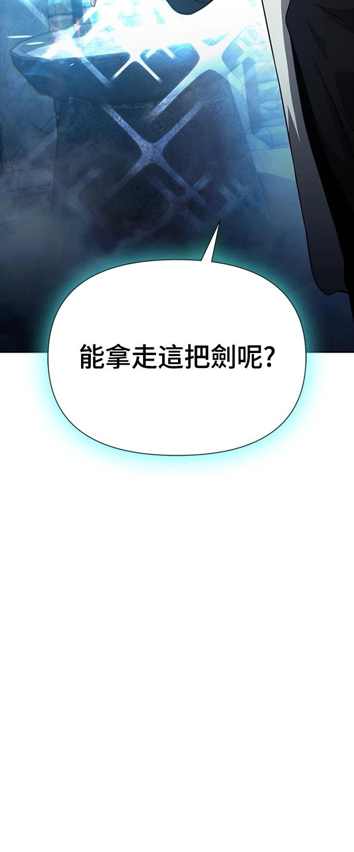 第9话13
