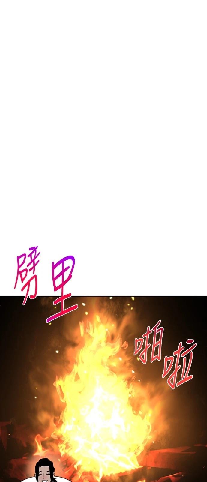 第9话15