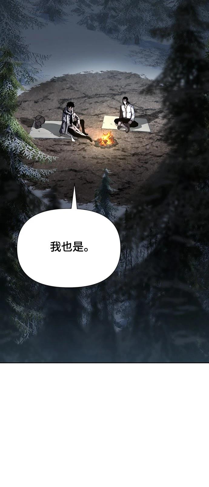 第9话17