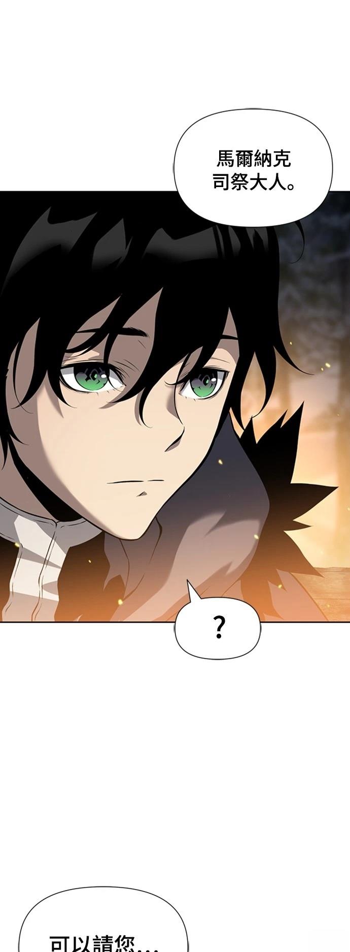 第9话20