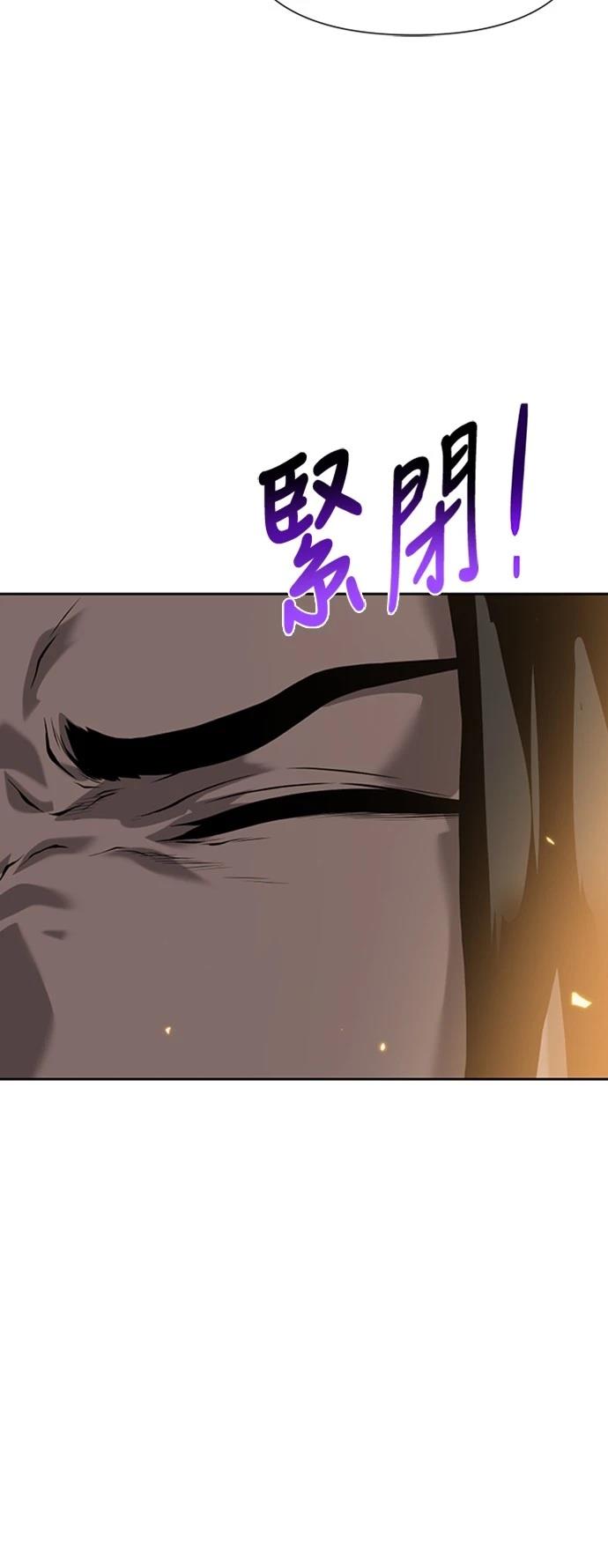 第9话23