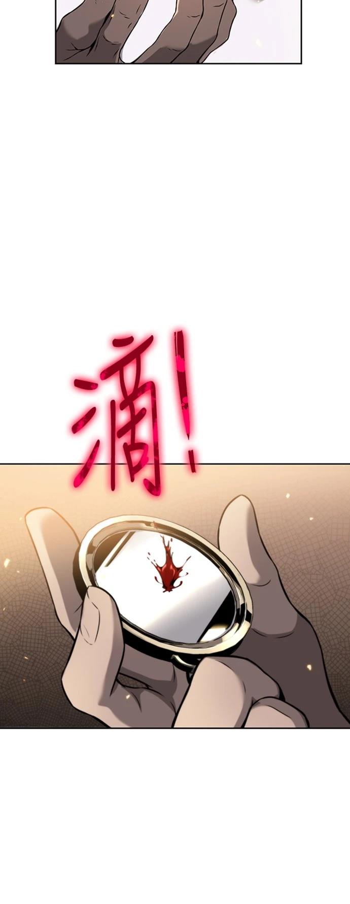 第9话26