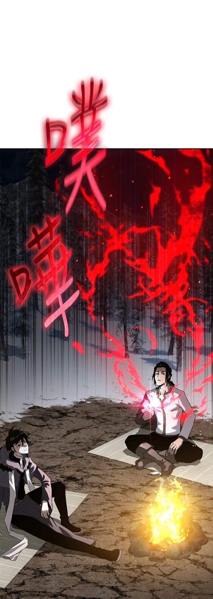 第9话27