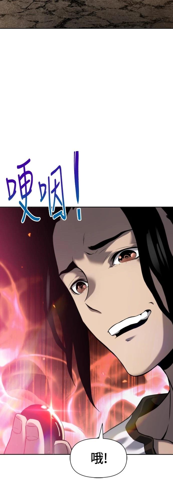 第9话28