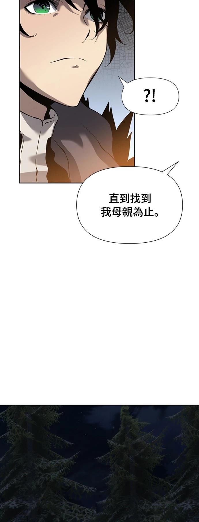 第9话34
