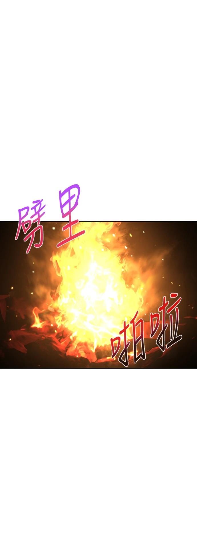 第9话39