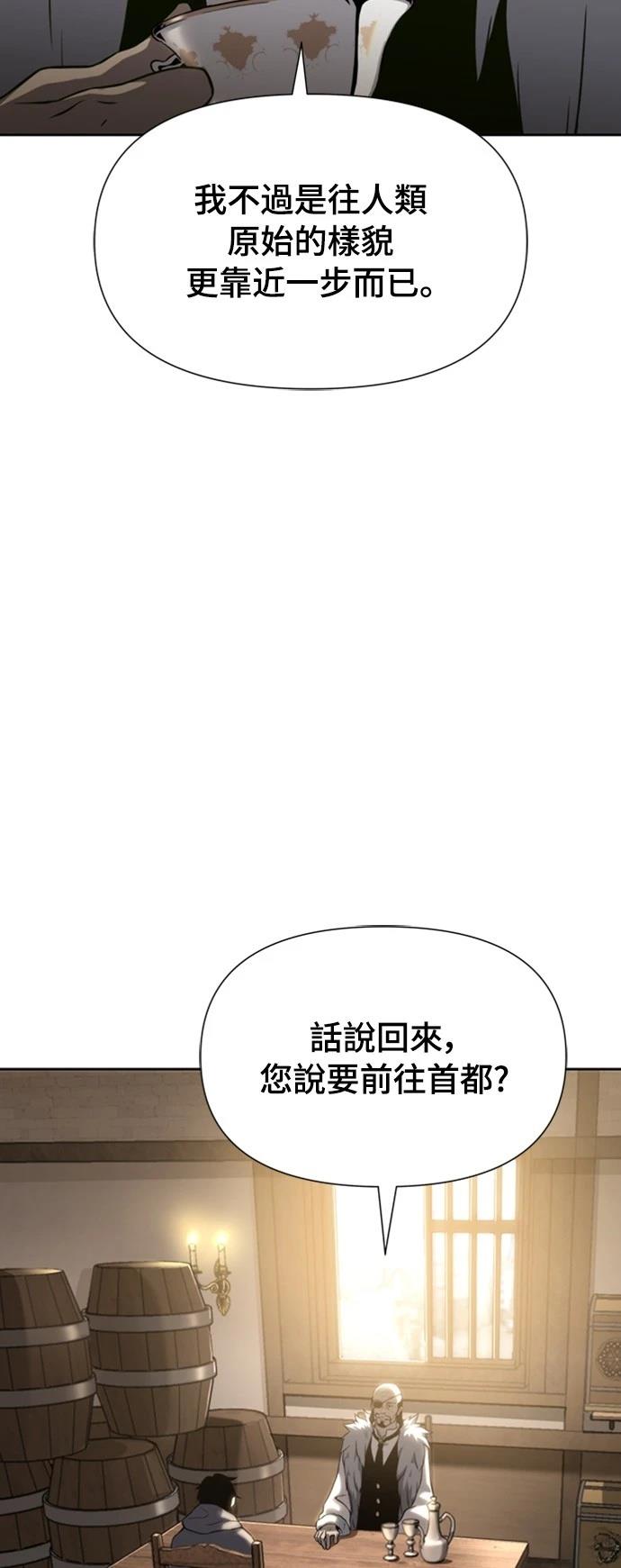 第9话71