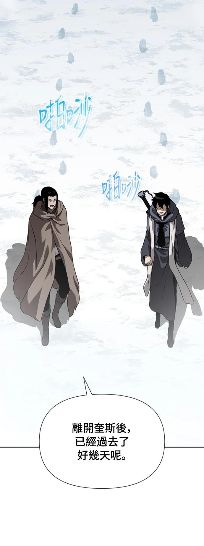 第9话81