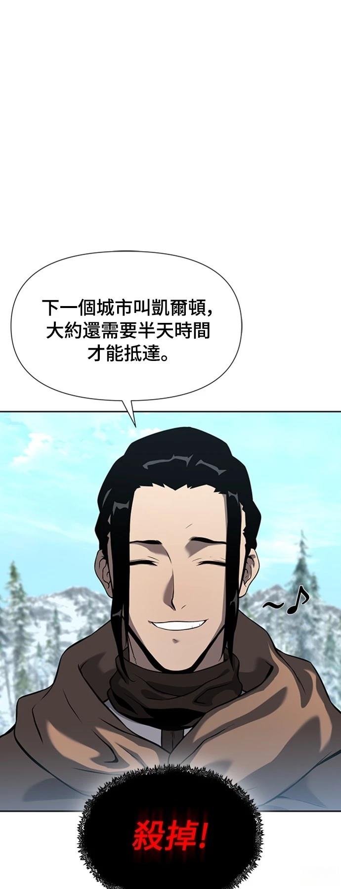 第9话82