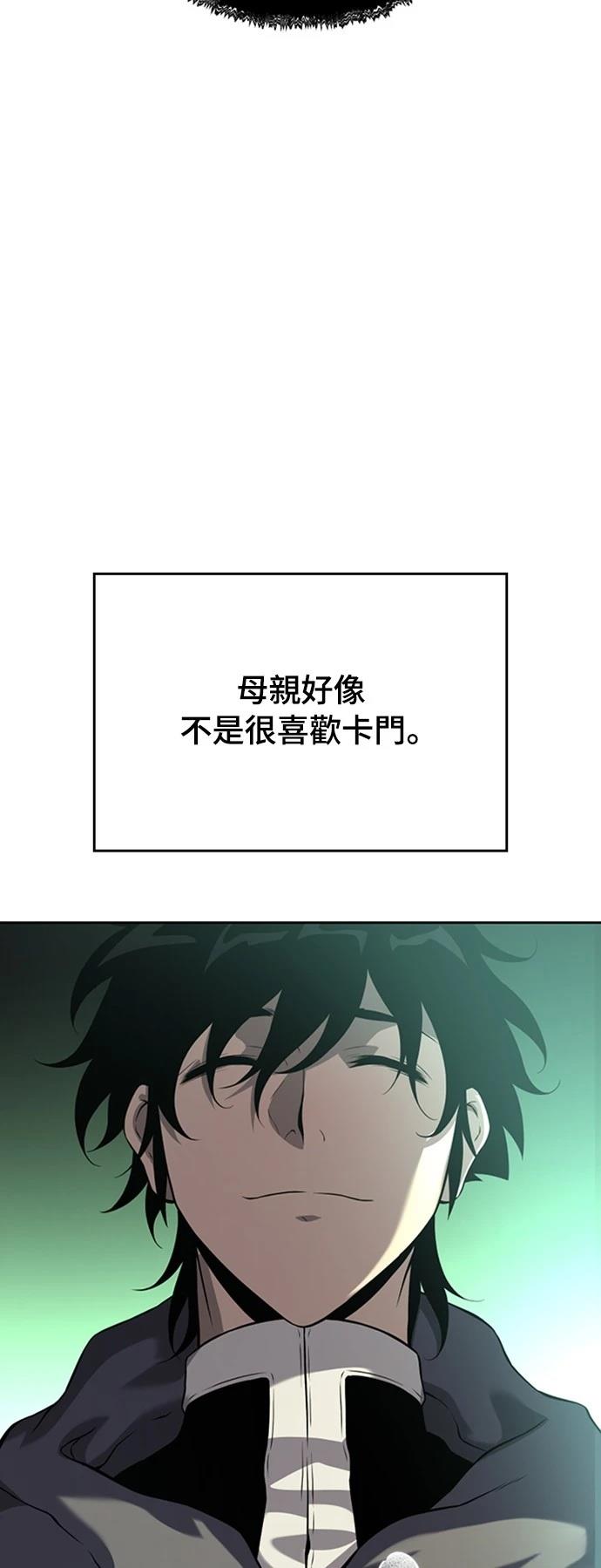 第9话83