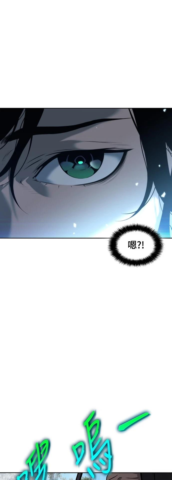 第9话89
