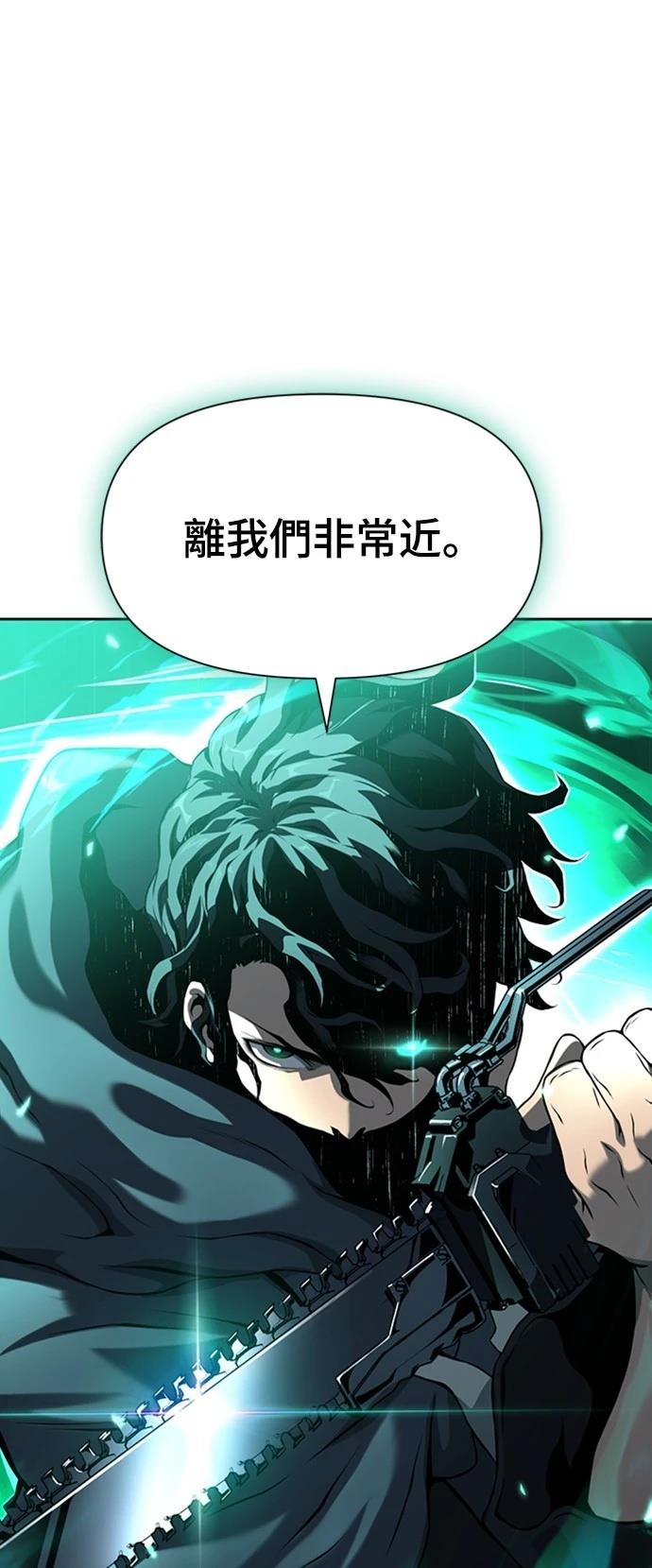 第9话92