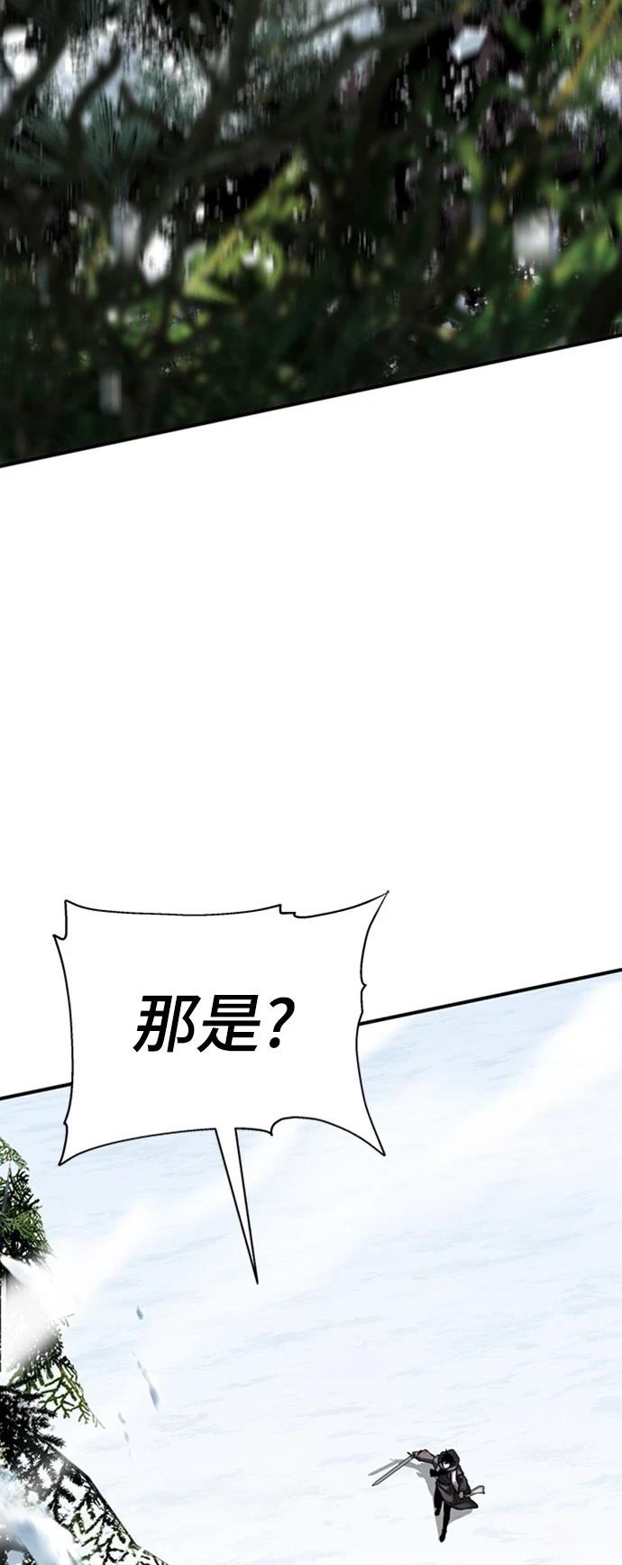 第9话99