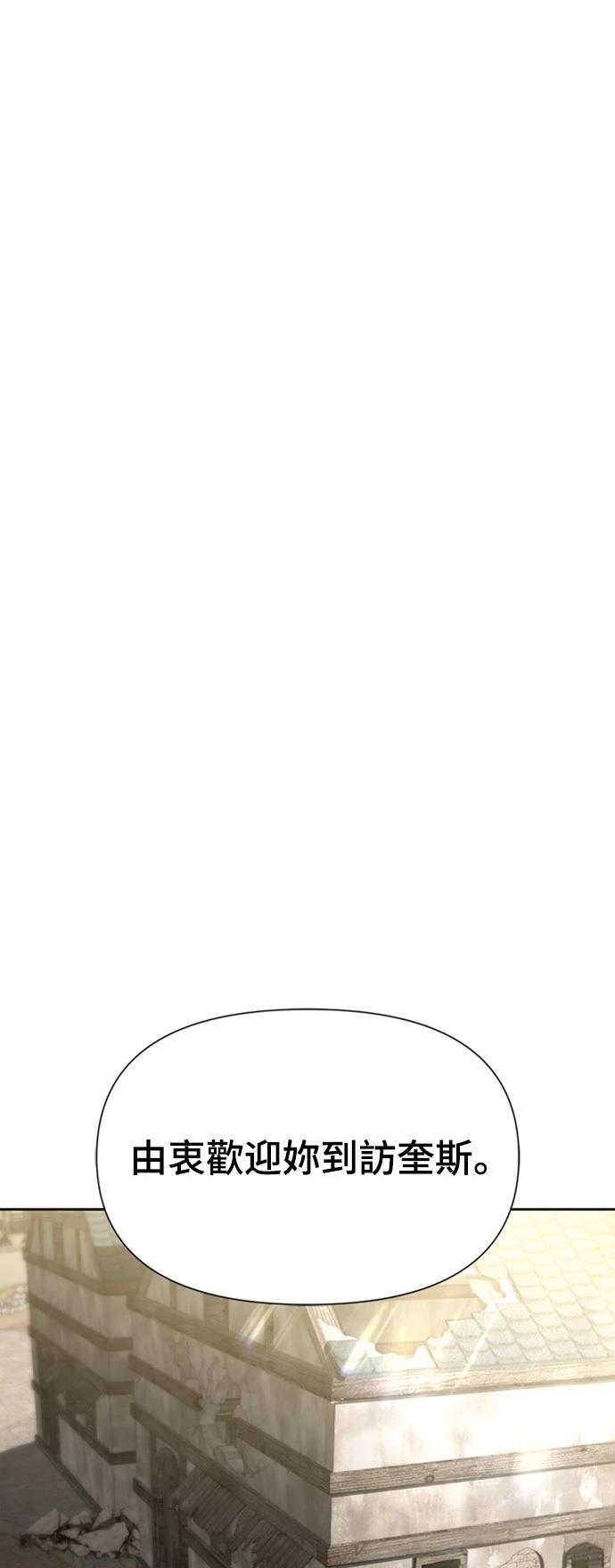 第10话1