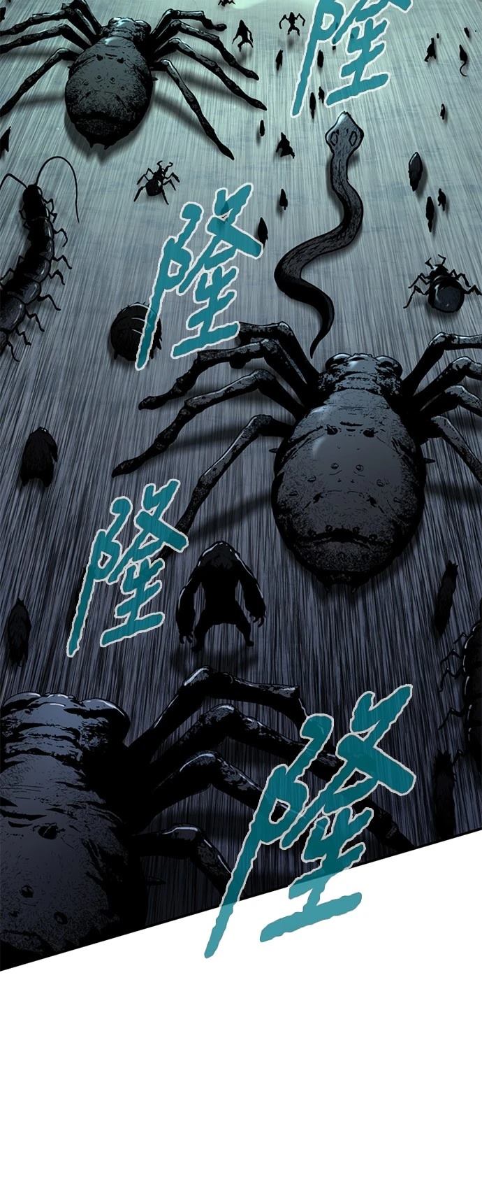 第10话101