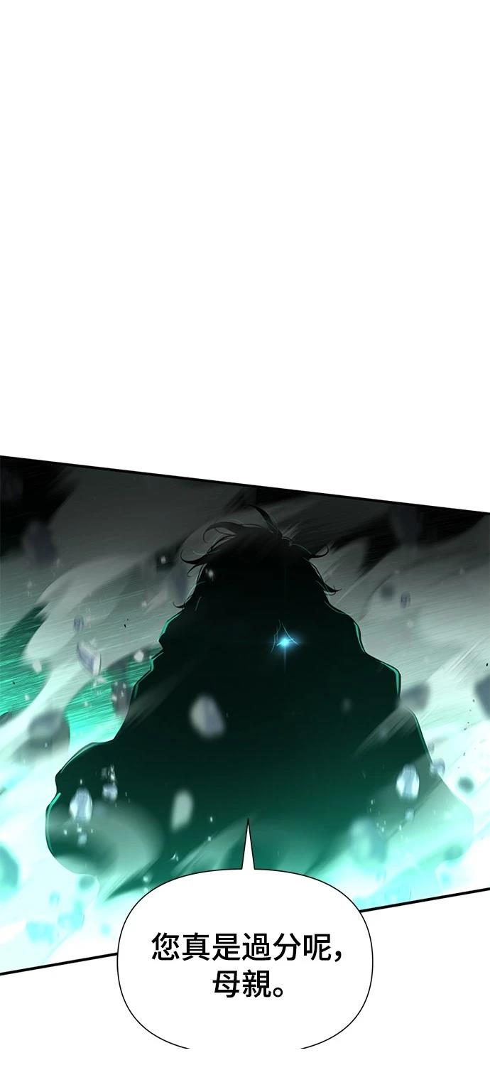 第10话102