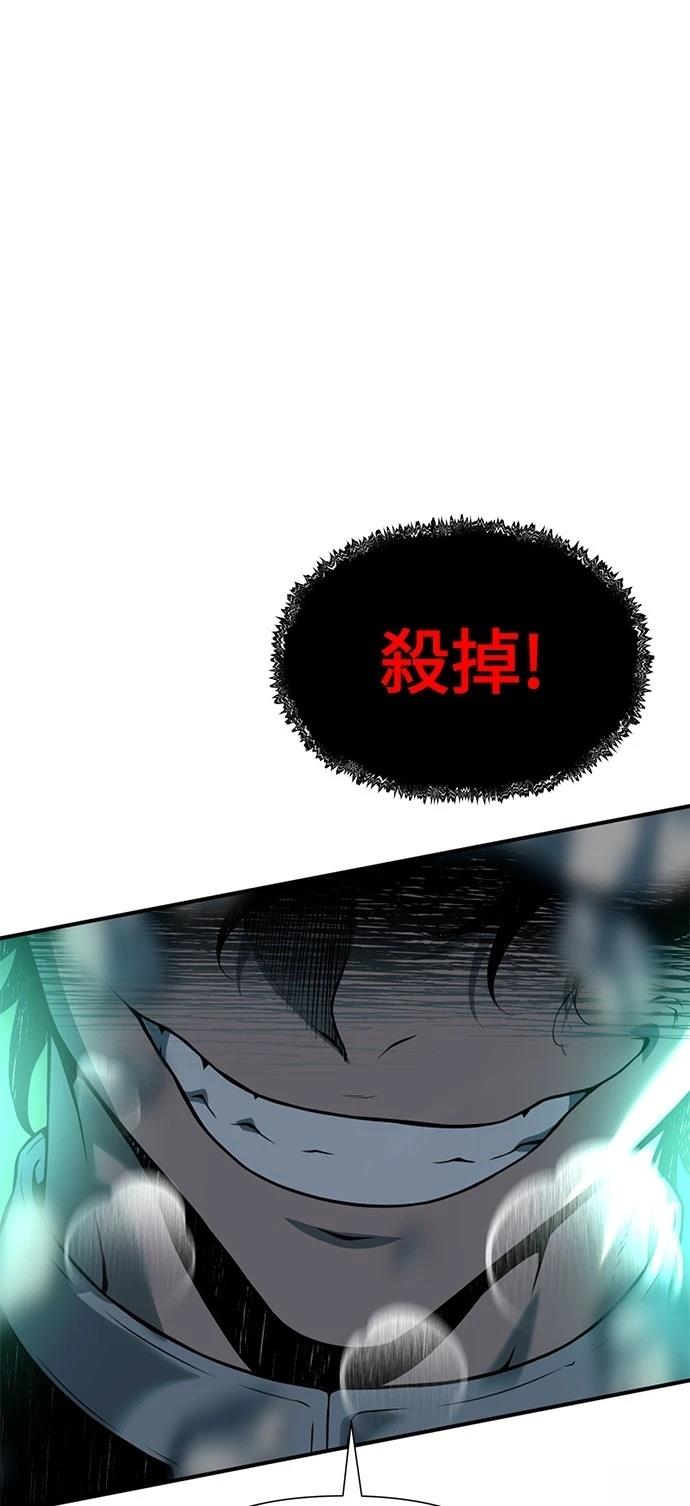 第10话103