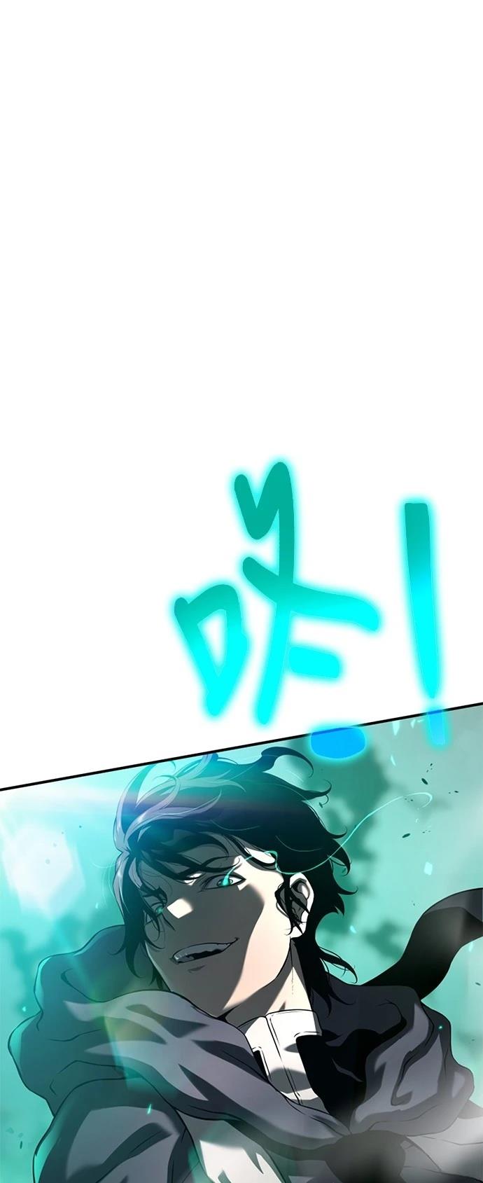 第10话106