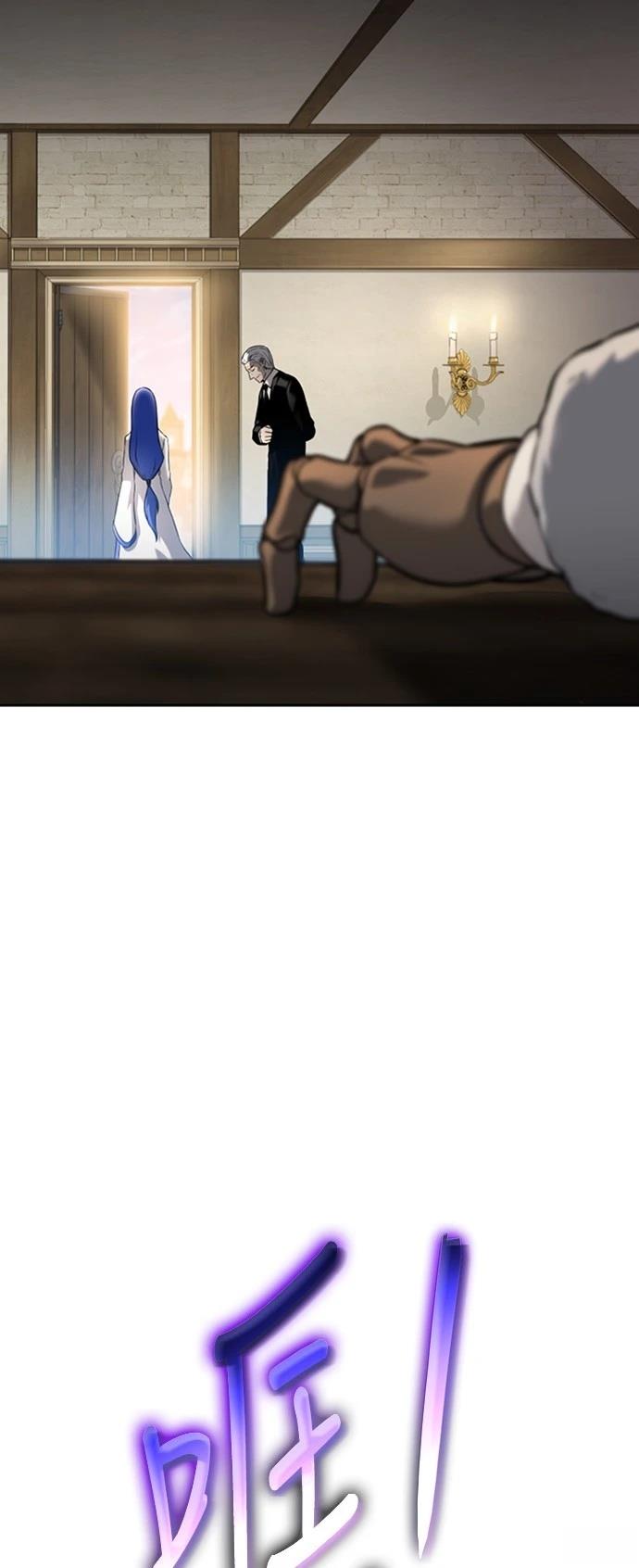 第10话13
