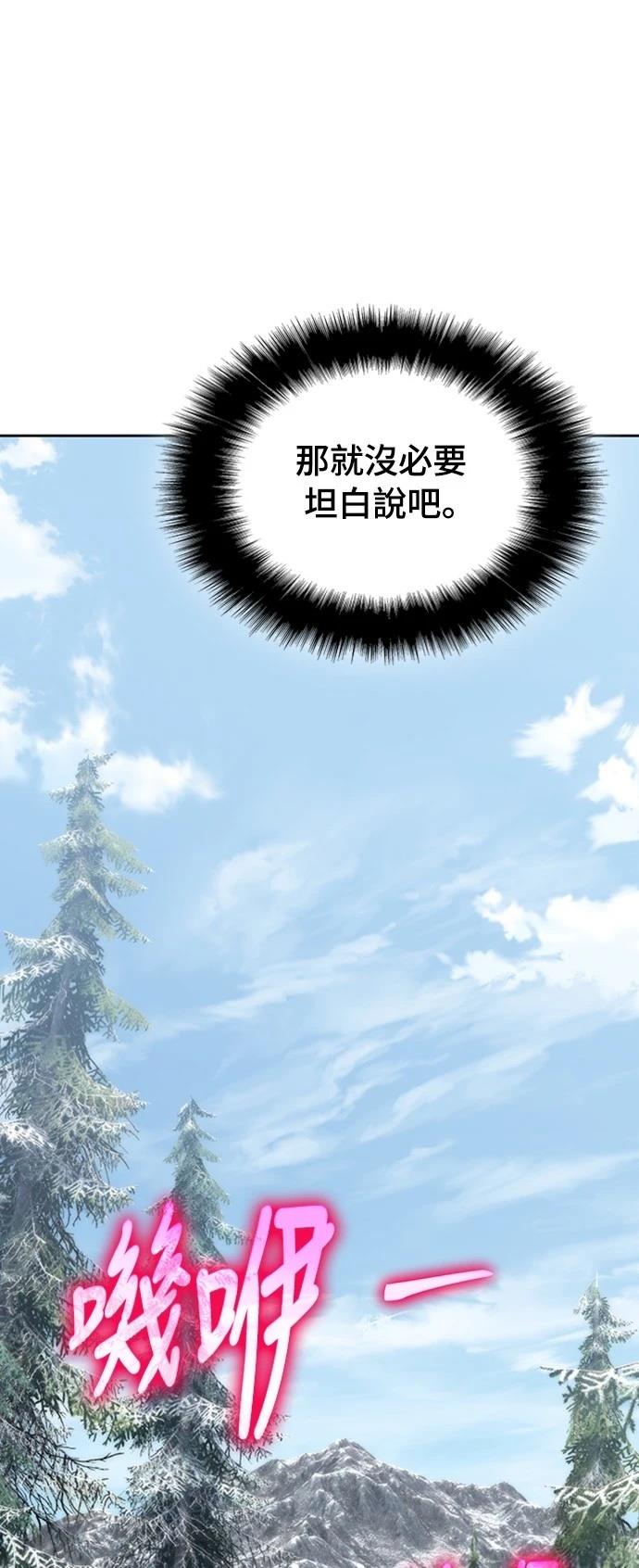 第10话15