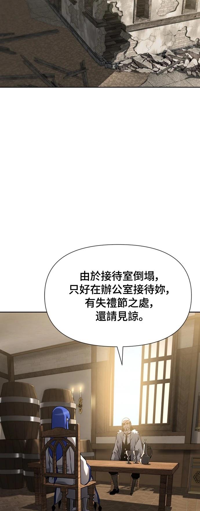 第10话2