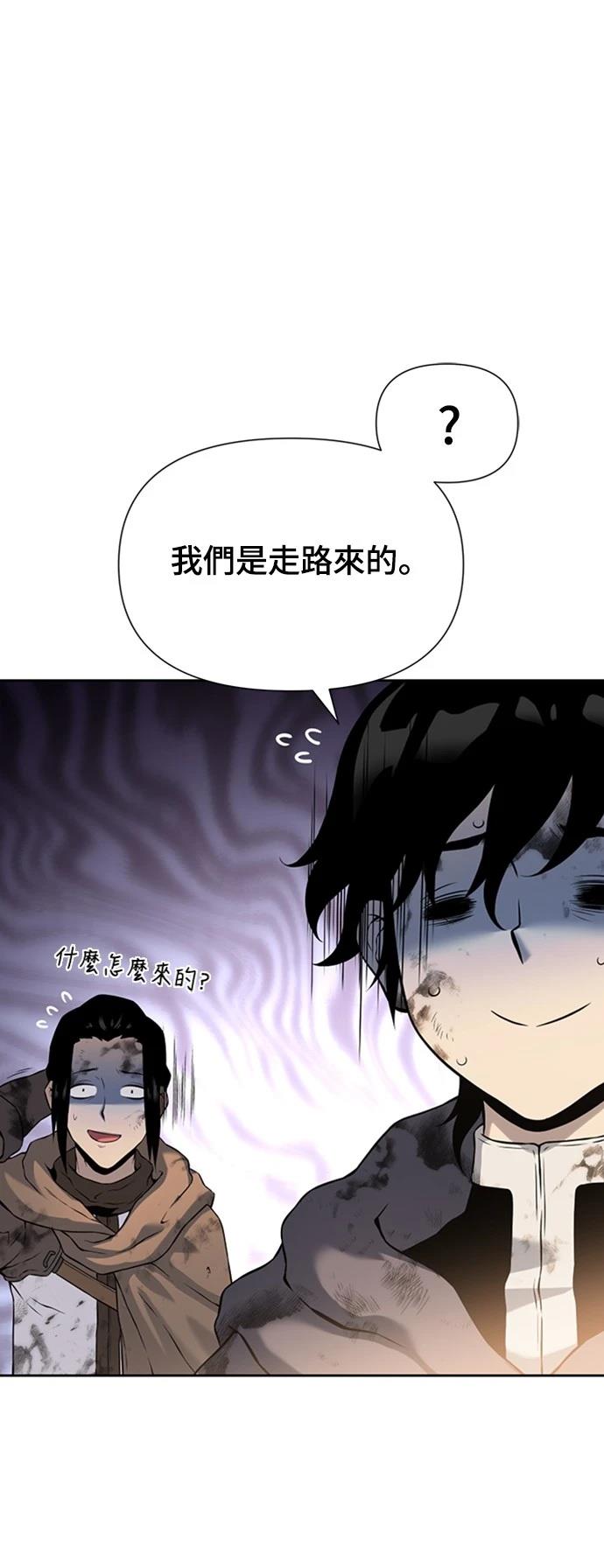 第10话31