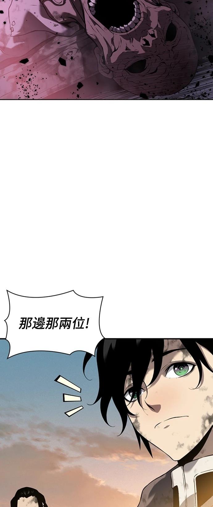 第10话37