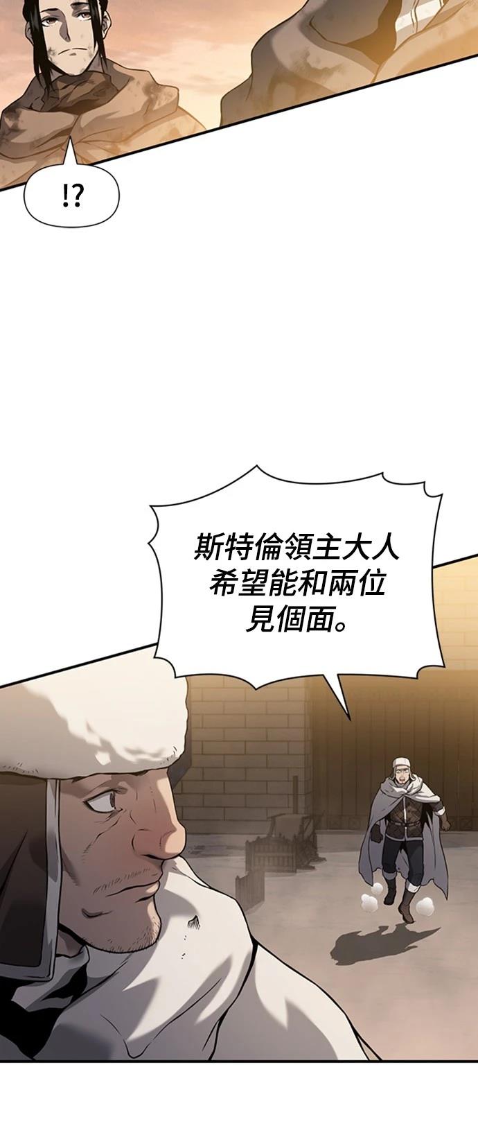 第10话38