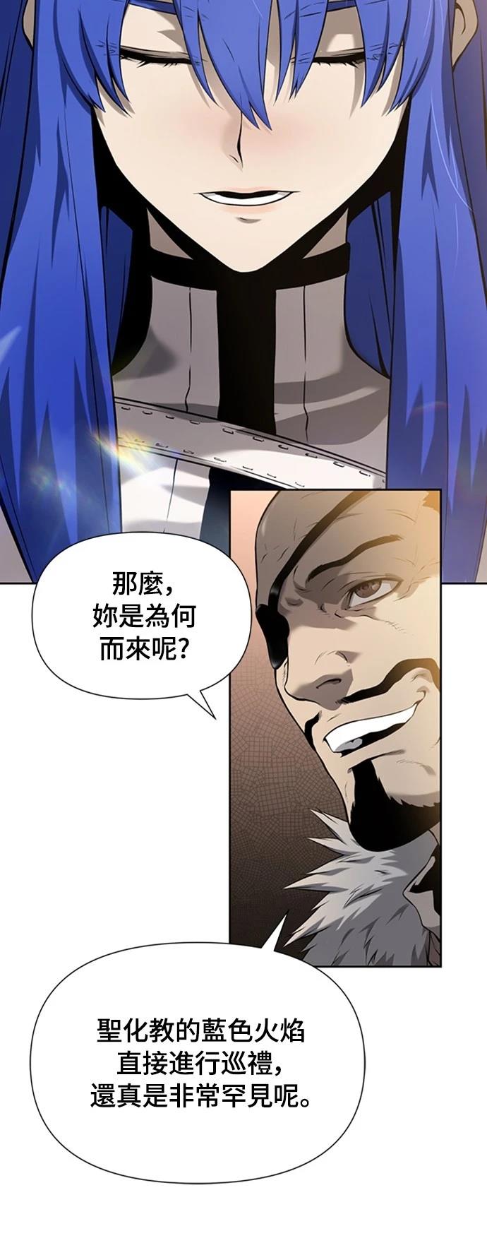 第10话4
