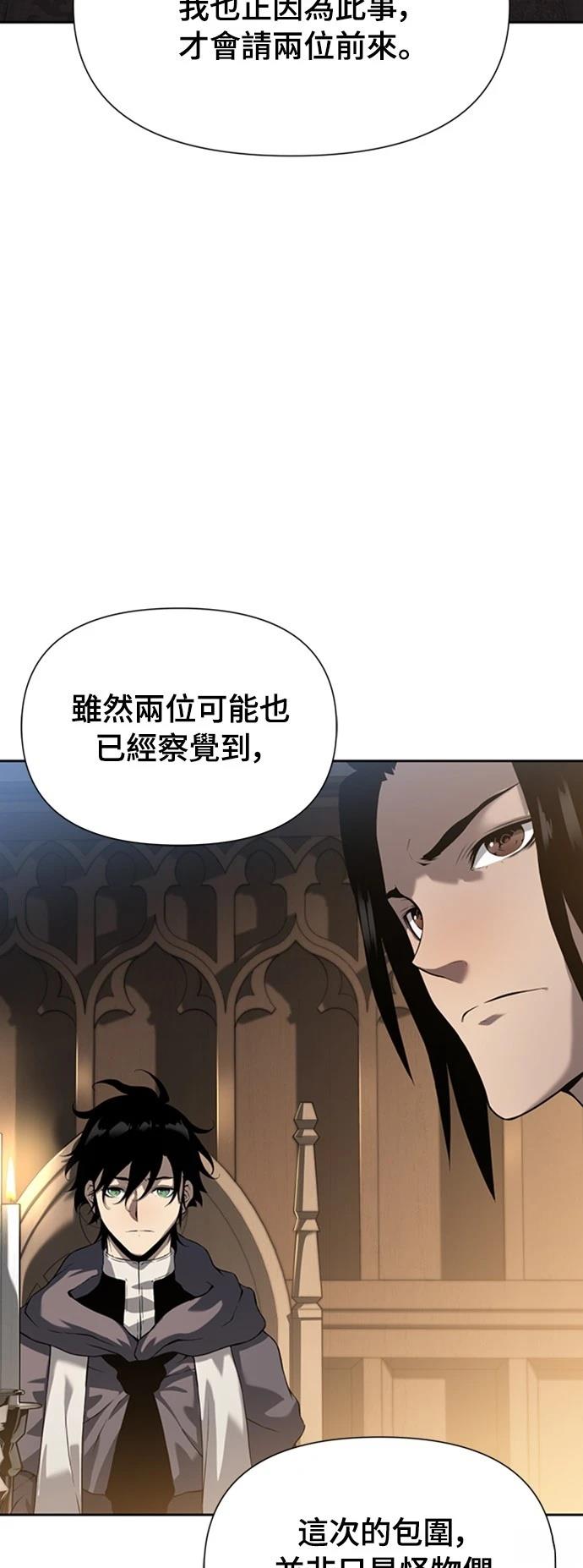 第10话44