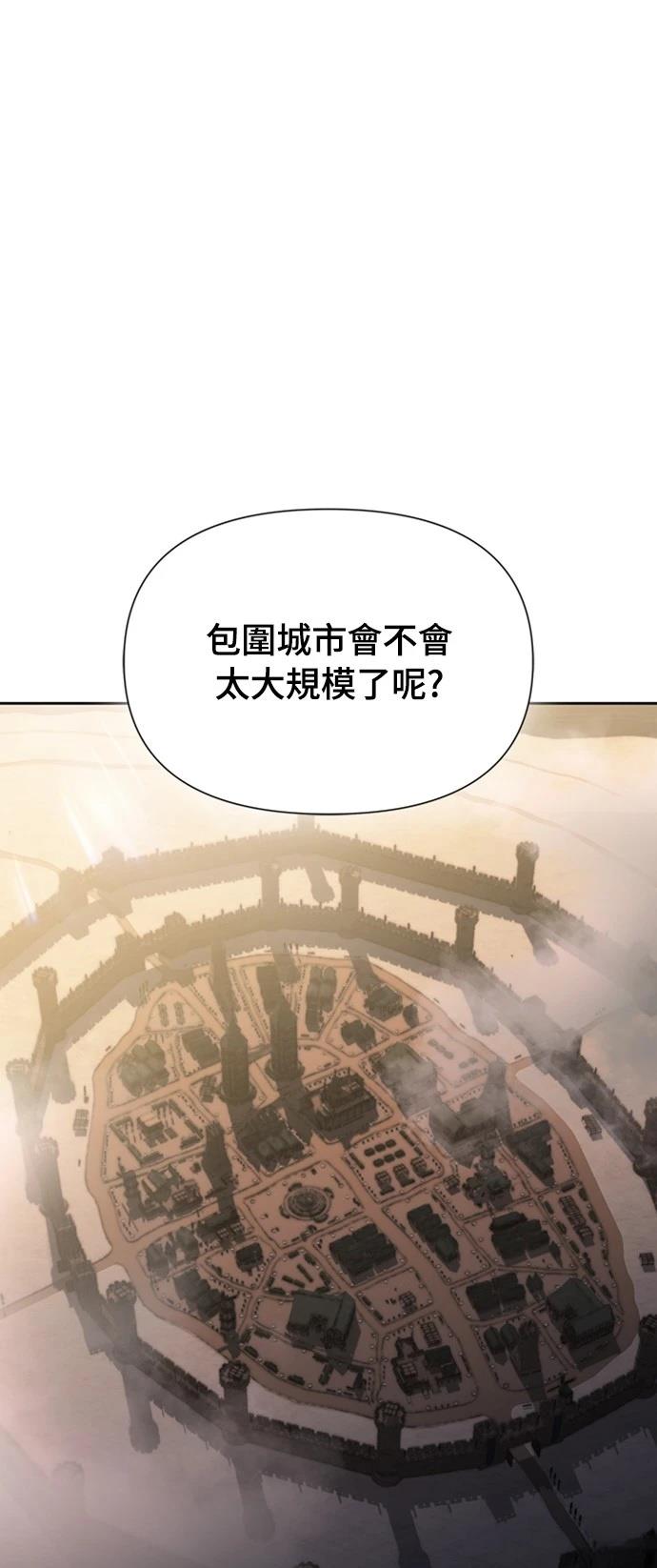 第10话47