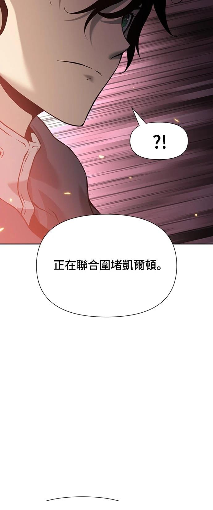第10话49