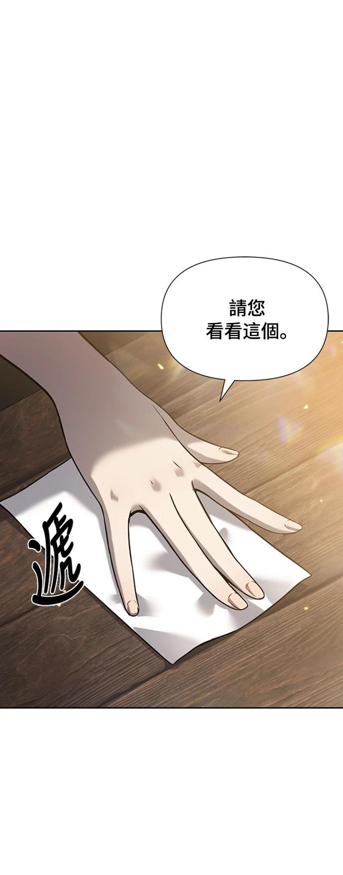 第10话5