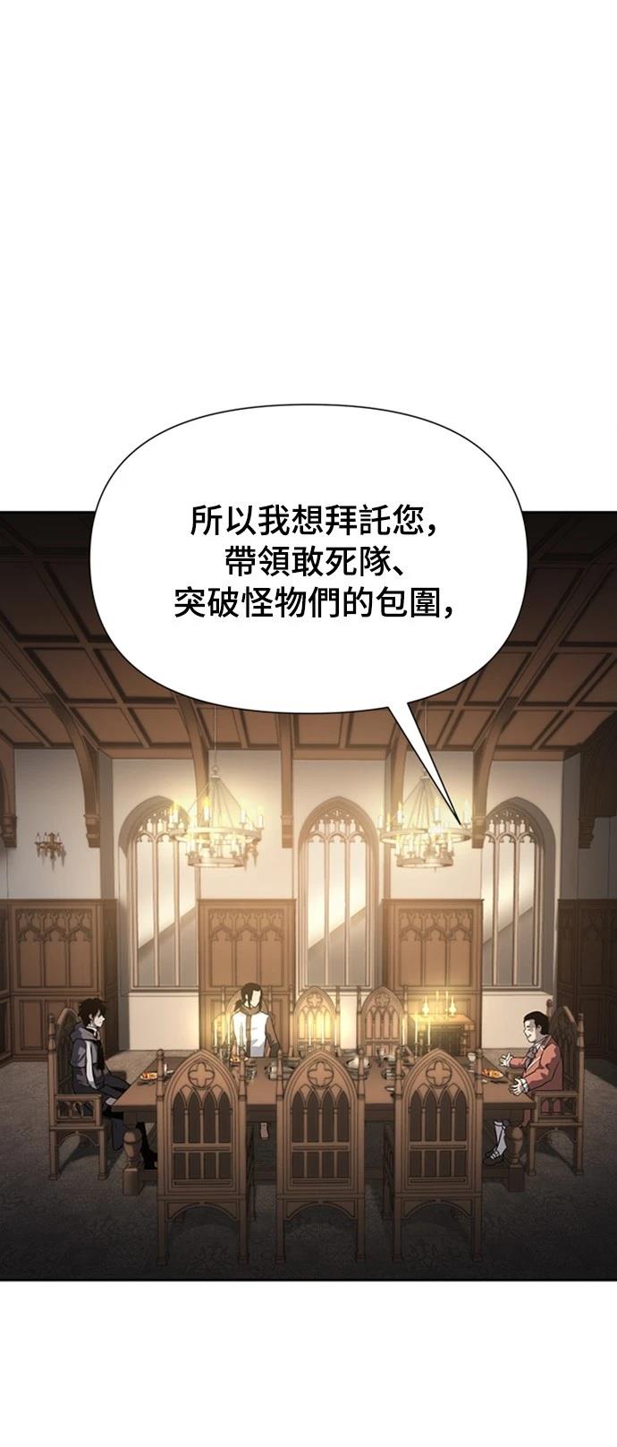 第10话55