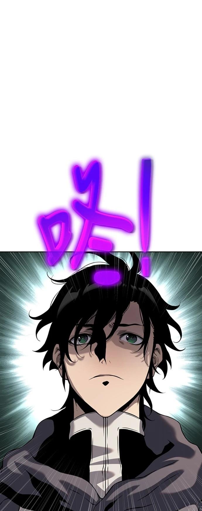 第10话56