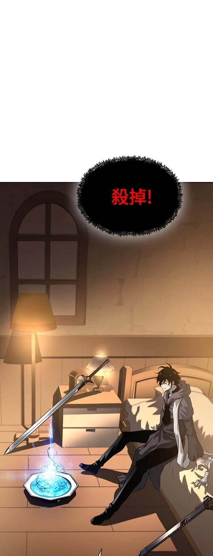 第10话65