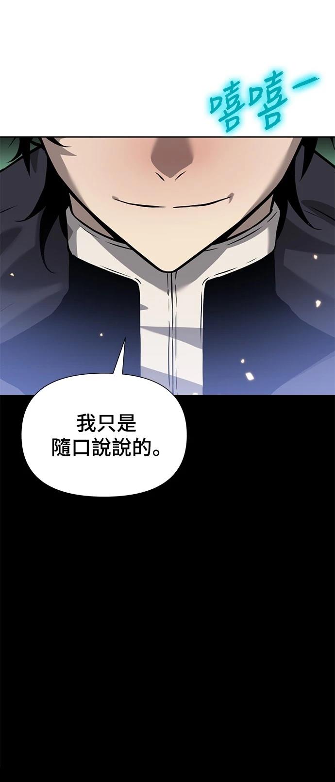 第10话70