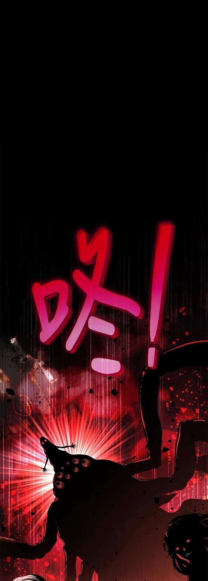 第10话73
