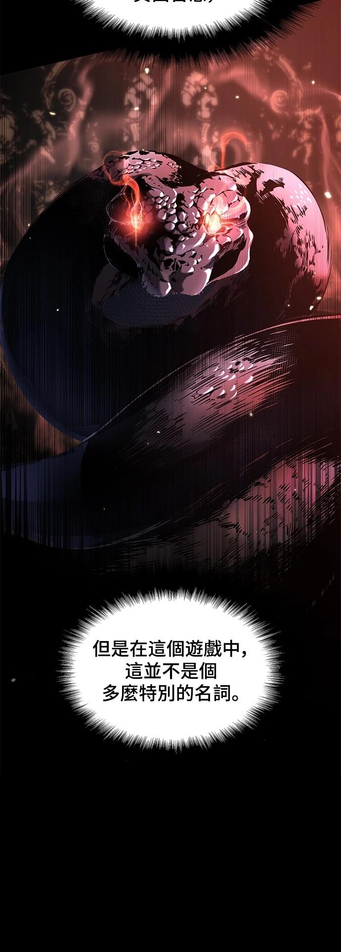 第10话75