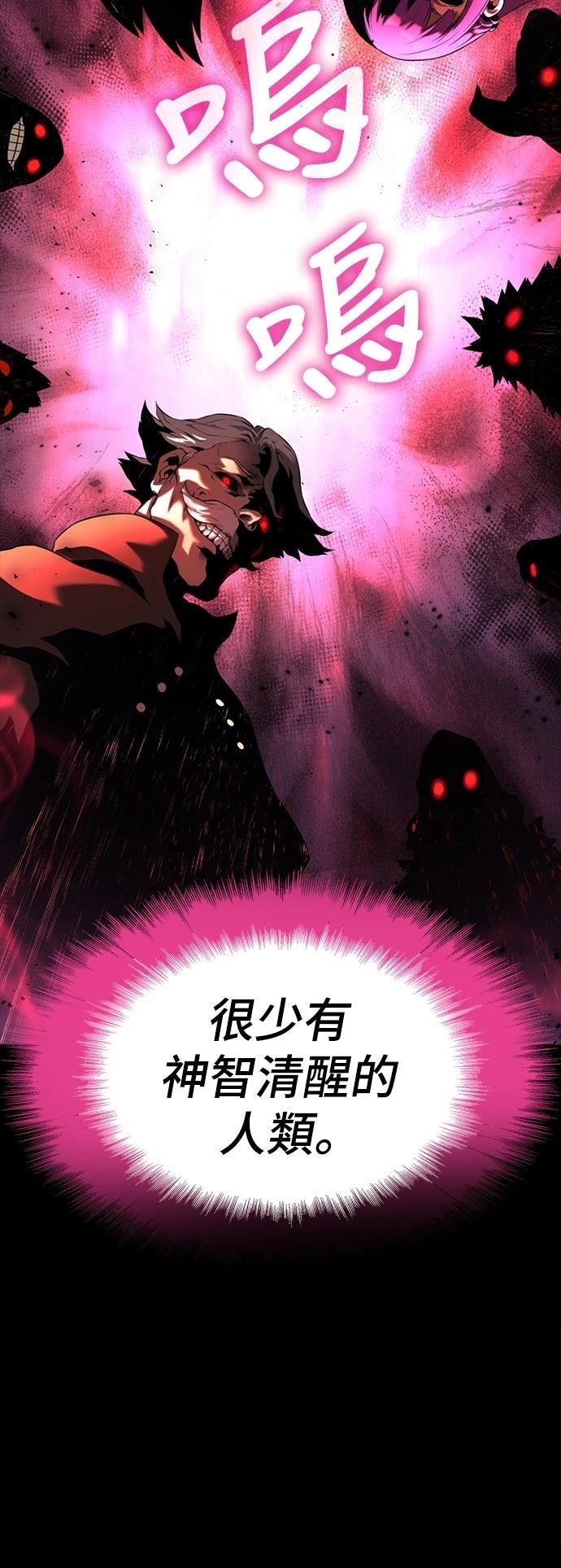 第10话78